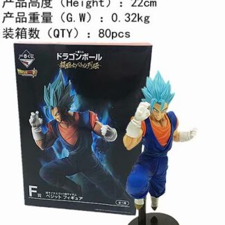Dragon Ball Vegito SSB Figurka