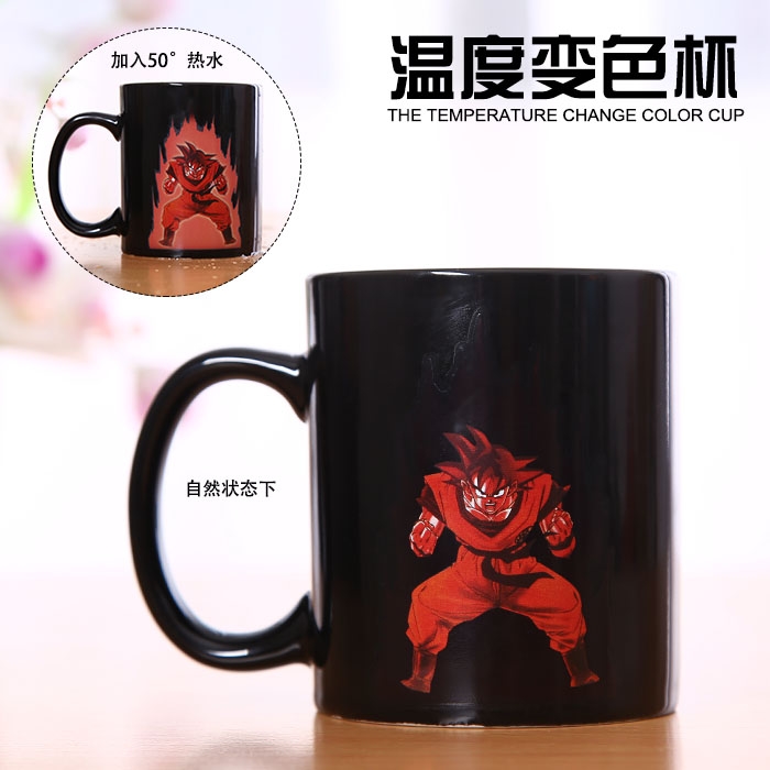 Dragon Ball Goku Kaioken Kubek Termiczny