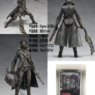 Bloodborne Hunter Figurka