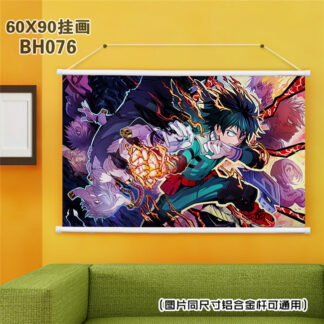 My Hero Academia Midoriya 2 Banner 90x60