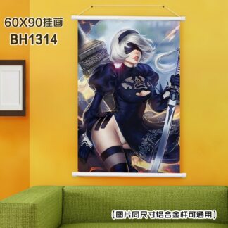 Nier Automata 2B Banner 60x90