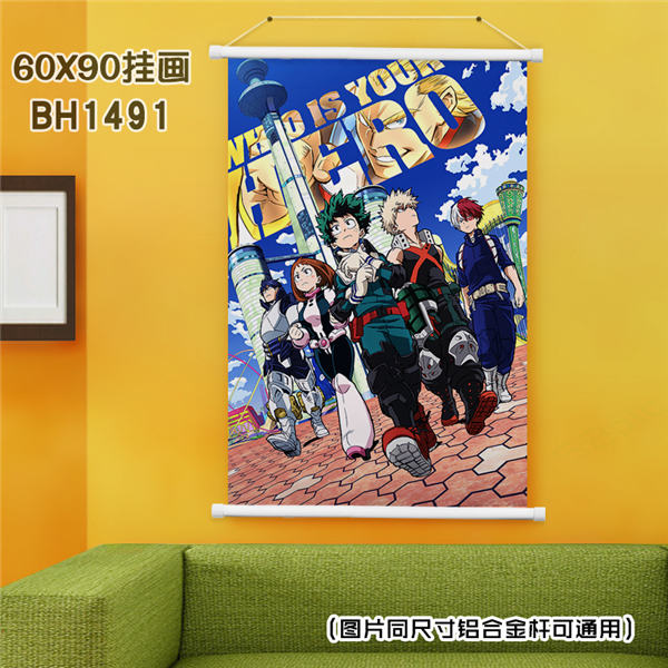 My Hero Academia Banner 60x90