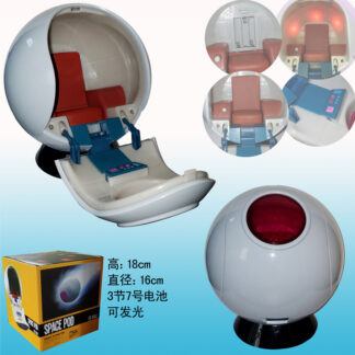 Dragon Ball Space Pod