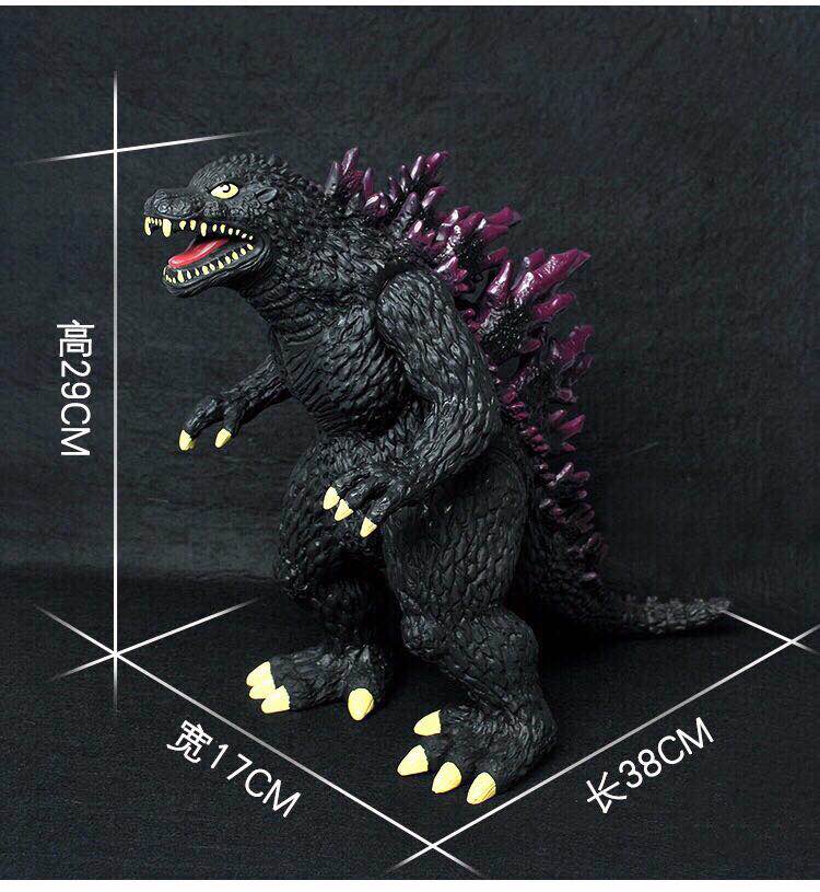 Godzilla Fioletowa Figurka