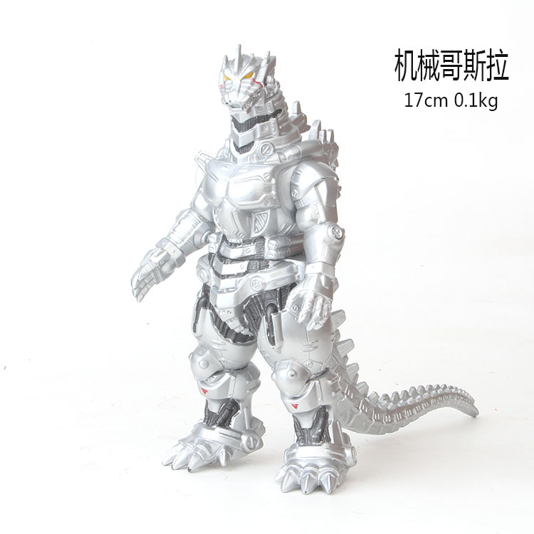 Godzilla Mechagodzilla Figurka