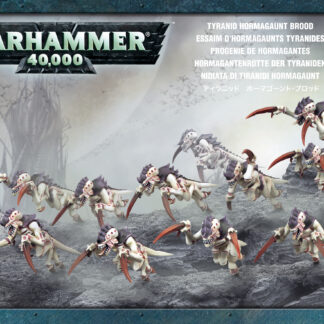 WH40K: Tyranids: Hormagaunt Brood (old)