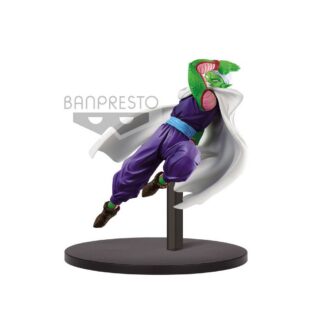 Dragon Ball Super Chosenshiretsuden Piccolo 16cm