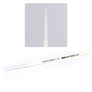Citadel STC Base S Brush