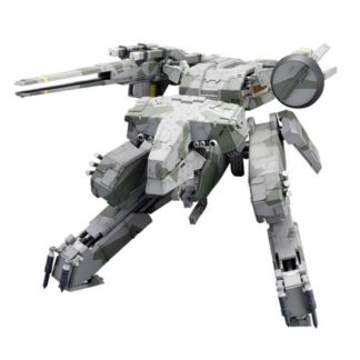 Metal Gear Solid Plastic Model Kit 1/100 Rex