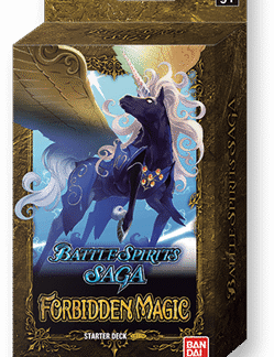 Battle Spirits Saga - SD04 Yellow