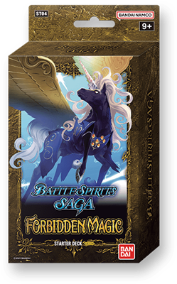 Battle Spirits Saga - SD04 Yellow