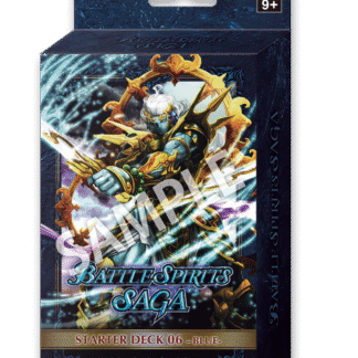 Battle Spirits Saga - SD06 Bodies of Steel
