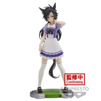 Umamusume: Pretty Derby Air Shakur Figure