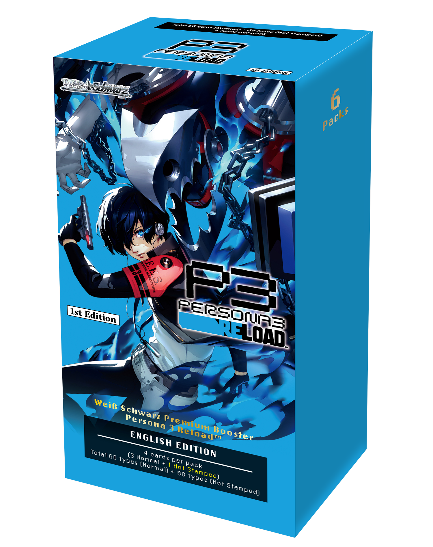 Weiß Schwarz - Persona 3 Reload Premium Box
