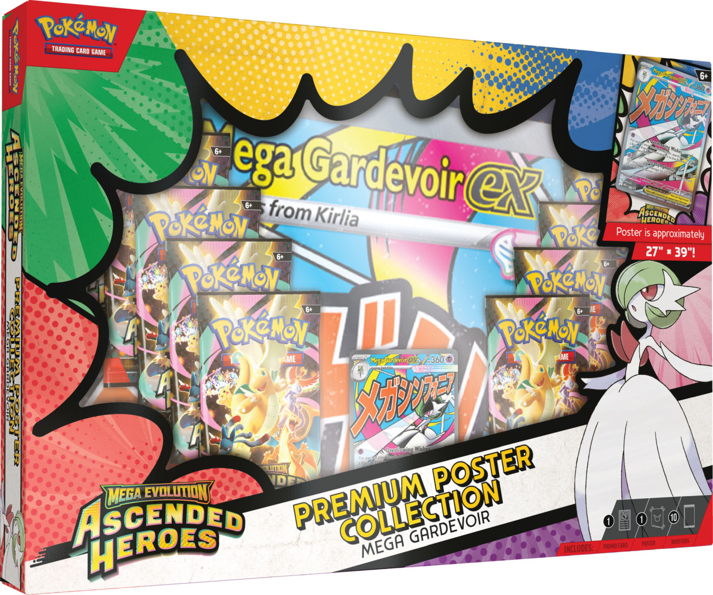 Pokemon TCG: ME2.5 Premium Poster Col. - Gardevoir