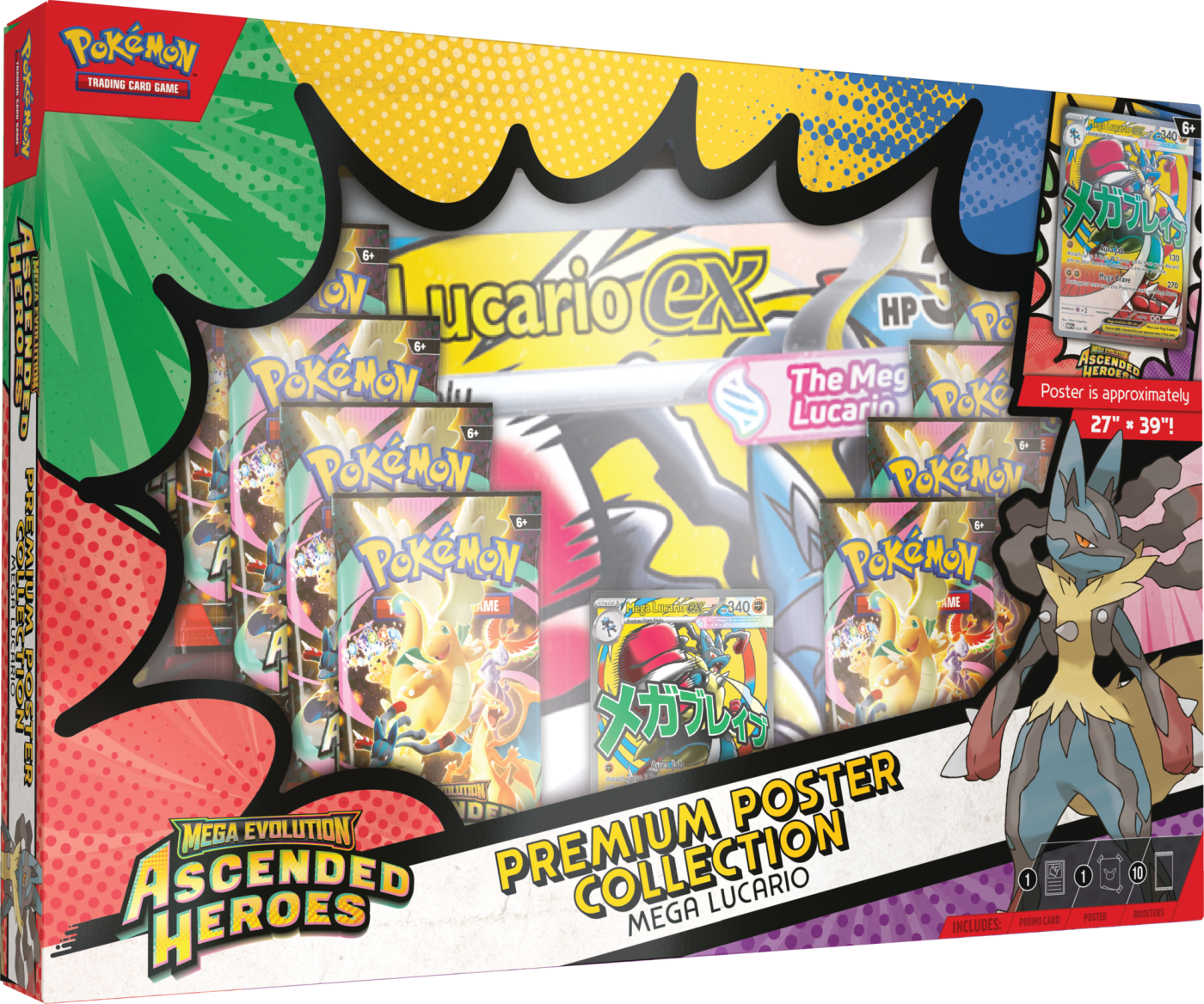 Pokemon TCG: ME2.5 Premium Poster Col. - Lucario